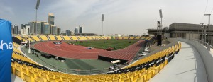 Arenan Doha