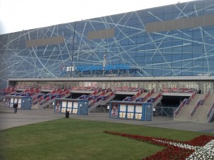 Moskva Ice Palace
